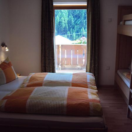 Haus Fliri Hotel Curon Venosta Room photo